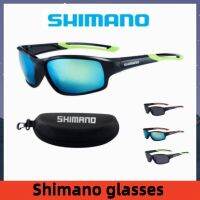 Shimano แว่นตากันแดดโพลาไรซ์ความละเอียดสูงแว่นตาทรงสปอร์ตสำหรับกลางแจ้งแว่นตากันแดดทนทาน UV สำหรับผู้ชายและผู้หญิง