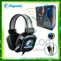 หูฟังเกมมิ่ง RAZEAK RH-10 Headphone Gaming มีไฟ LED