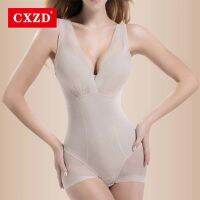 （A Beautiful） CXZD WomenShapewear TummyBodysuit FullControl Underbust ชุดชั้นในเสื้อกั๊กบอดี้สูท Jumpsuit