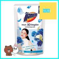 น้ำยาซักผ้า ATTACK 3D INSPIRE BLUE 650mlLIQUID DETERGENT ATTACK 3D INSPIRE BLUE 650ml **คุ้มที่สุดแล้วจ้า**