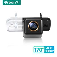 GreenYi กล้องมองหลังรถยนต์170 ° HD 1080P,สำหรับ Mercedes Benz Clk W203 W209 W219 W211การมองเห็นได้ในเวลากลางคืนกล้องถอยหลัง4ขา AHD