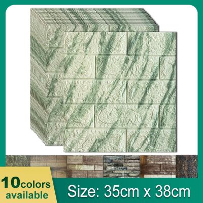 Home Decor Retro 3D Brick Wall Stickers Bar Restaurant Living Room Kids Bedroom DIY Self-Adhesive Waterproof Wallpaper