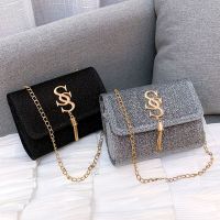 ZZOOI Luxury Small Sequin Flap Crossbody Bag Fashion Tassel Chain Ladies Party Handbag Purse Messenger Bags Designer Bolso Mujer