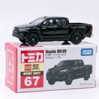 Takara tomy tomica no 67 toyota hiluk