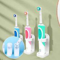 Electric Toothbrush Holder Creative Traceless Stand Rack Organizer Wall-Mounted Electric Toothbrush Rack Bathroom Accessories