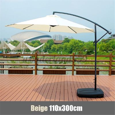 Waterproof Sunshade Beach (excluding base and pole！！)Umbrella Fabric Cloth Canopy Parasol Tent Cover Patio Garden Outdoor Umbrella Anticorrosion Wind-resistance 6.5ft