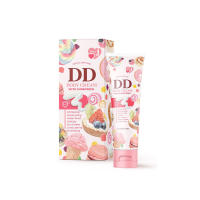 DD JENNY ครีมกันแดด ดีดีเจนนี่ DD เจนนี่  100 g. แท้ 100%