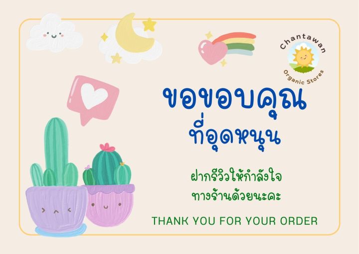 เลมอนอบแห้ง-รวม-3-รส-original-พริกเกลือ-บ๊วยพริกเกลือ-ขนาด-80g-tasty-treats-dried-lemon-ผลไม้อบแห้ง-พร้อมทาน-จำนวน-3-แพ็ค-เลมอน-เลมอนอบ-เลมอนอบแห้ง-lemon-dried-lemon-ขนมขบเคี้ยว-ขนมมีประโยชน์-ขนมอร่อย