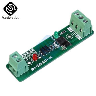 3.3V 1 Channel Relay Driver Module การแยกโฟโตอิเล็กทริก Npn/Pnp Mo