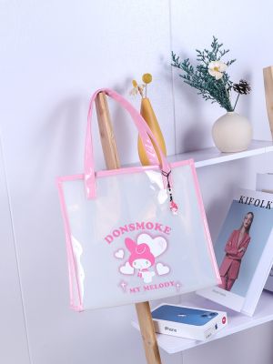 High sense gift bag Kitty Rabbit transparent tote bag with hand gift bag gift bag pvc waterproof beach bag 【MAY】