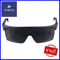 แว่นตากันสะเก็ด JSS 268 สีดำSAFETY SPECTACLES JSS 268 BLACK **สามารถออกใบกำกับภาษีได้ค่ะ**