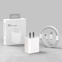 【Taotao Electronics】 20W อะแดปเตอร์ USB-C ชาร์จเร็ว PD ที่ชาร์จ1M Type-C สายเคเบิลสำหรับข้อมูล IP 11 12 13 14 6 7 8Plus XR