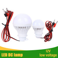 โคมไฟ LED 12V DC แบบพกพาไฟสำหรับตกปลาตอนกลางคืนเต้นท์การตั้งแคมป์กลางแจ้งโคมไฟสไตล์วินเทจสวน3W 5W 7W