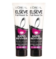 LOreal Elseve Fall Resist Oil Rapid Reviver Treatment Conditioner 280ml. (2หลอด) ลอรีอัล เอลแซฟ ฟอล รีซิสท์ แรพิด รีไวเวอร์ ทรีทเมนท์ คอนดิชันเนอร์