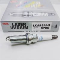 1PCS Original iridium spark plug LKAR8AI-9 6706 for motorcycle KTM Duke 250 390 400 ns200