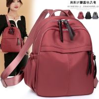 2021 New Backpack Womens Fashion Oxford Cloth Waterproof School Bag Versatile Large Capacity Ladies Leisure Travel Backpack