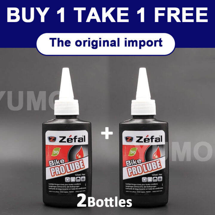 【BUY 1 TAKE 1 FREE】Zefal Chain Lube For Bike ZEFAL Bike lube Bicycle