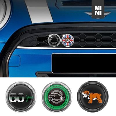 Car Bonnet Grille 3D Badge Emblem Decorative Product Styling Accessories For BMW MINI Cooper F54 F55 F56 F60 R55 R56 R60 Clubman