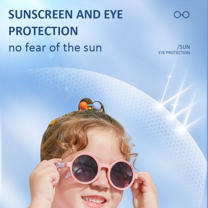 lemonkid-แว่นกันแดดเด็ก-แว่นตาป้องกันรังสีเด็ก-สำหรับเด็กผู้ชาย-และเด็กผู้หญิง-lk2210201