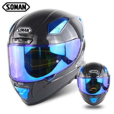 [COD] The new X8 carbon fiber motorcycle helmet mens and womens full-face full-cover personality locomotive four-season running