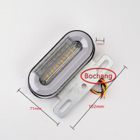 Bochang โคมไฟข้าง LED 12V 24V นำโคมไฟที่มีรถบรรทุก