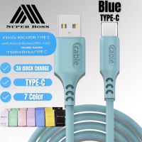 สายชาร์จซิลิโคนRealme Macaron TYPE-C 3A สําหรับ samsung oppo vivo xiaomi huawei android สมาร์ตโฟน Fast Charge Data Cable ความยาว1เมตร ของแท้ รับประกัน1ปี BY BOSSSTORE