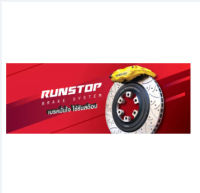 ชุดเบรค จานขยาย  2 ชิ้น ขนาด 380mm.   สำหรับ Ford   RANGER RAPTOR  ด้านหลัง RunStop ตรงรุ่น ใช้ปั้มเบรคเดิม