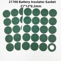 【hot】✈✆♛  100PCS 21700 0.2mm Battery Insulation Gasket Barley Paper Pack Cell Insulating Electrode Insulated