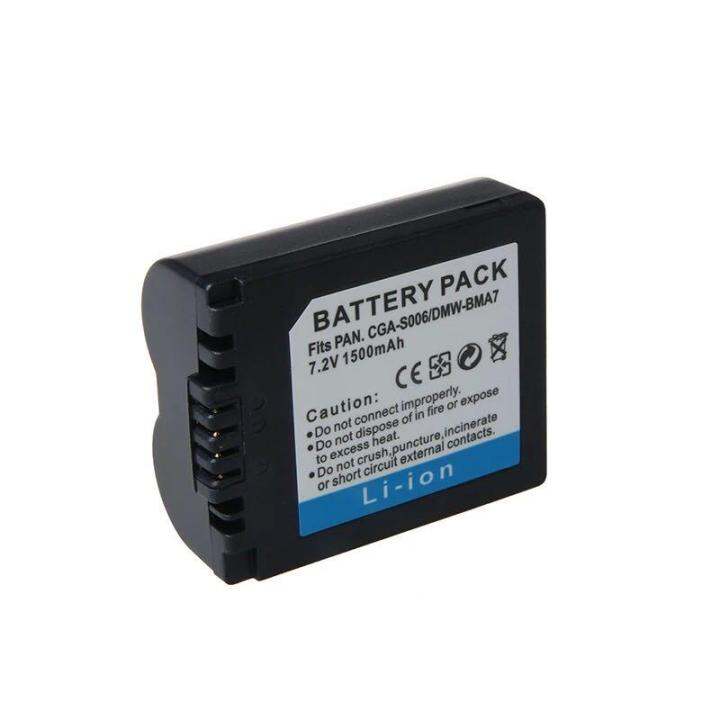 BATTERY S006E FOR PANASONIC CAMERA | Lazada PH