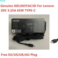 ADLX65YAC3D แท้20V 3.25A 65W TYPE-C USB ADLX65YDC3D ADLX65YCC3D อะแดปเตอร์สำหรับเลโนโวเครื่องชาร์จอุปกรณ์พลังงานแล็ปท็อป ThinkPad