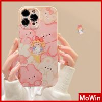 Mowin - เข้ากันได้สำหรับ เคสไอโฟน เคสไอโฟน11 เคส iphone 11 สำหรับ iPhone 14 Pro Max เคสไอโฟนครีมเคสนิ่มเคลือบมัน TPU กันกระแทกฝาครอบกล้องป้องกันหมีน่ารักเข้ากันได้กับ iPhone 13 Pro max 12 Pro Max 11 xr xs max 7Plus 8Plus