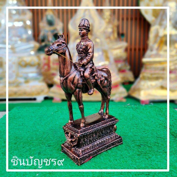 ศูนย์รวมศาสตร์-พระบรมรูปทรงม้า-เสด็จพ่อ-ร-๕-สีนาค-ขนาดตั้งโต๊ะบูชา-ฐานข้างกว้าง-7-นิ้ว-สูง-35-ซม