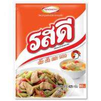 รสดี ผงปรุงรสอาหาร รสไก่ ขนาด 425 กรัมซุปก้อน-ผงชูรส-ผงปรุงรสเครื่องปรุงและส่วนผสมปรุงอาหารอาหาร