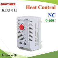 เครื่องควบคุมอุณหภูมิ KTO011 0-60 องศา NC ตัดไฟ Heater เมื่ออุณหภูมิสูงขึ้น ถึงที่ตั้งค่าไว้ รุ่น KTO011-Heat