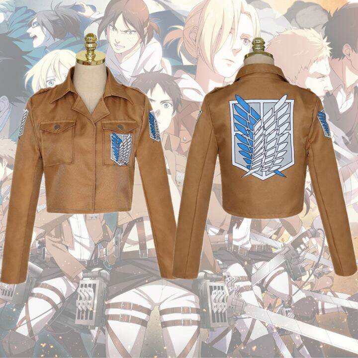 Attack Titan Shingeki Kyojin Costume Cosplay Shingeki Kyojin Cosplay ...