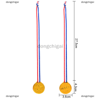 dongchigai กระเป๋าพลาสติกรางวัลสำหรับเด็กรางวัลกีฬาวันชนะรางวัลของเล่นสำหรับเด็ก