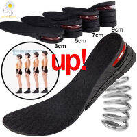 3-9เซนติเมตรเพิ่มความสูงที่มองไม่เห็นแผ่นรองเท้าความสูงส้นรองเท้า Insoles แทรกสูงรองรับแผ่นแปะเท้าดูดซับ