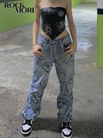 【YD】 Rockmore Patchwork Womens Jeans Streetwear Baggy Straight Pants Punk Waist Wide Leg Denim Trousers 90s