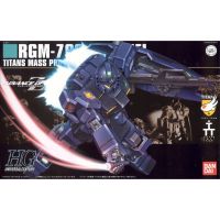 Bandai HGUC RGM 79Q GM Quel : 600 LazGunpla