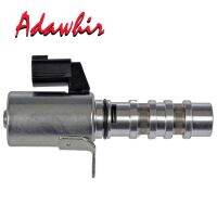 23796-AU000 AU00A AU00D VVT Valve Variable Control Timing Solenoid For Infiniti Q40 Q45 Q50 Q60 Q70 Q70L QX50 QX56 QX60 QX70