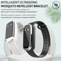 【CW】 Ultrasonic Mosquitoes Repeller Prevent Wrist Anti Bite Wristband kids gifts