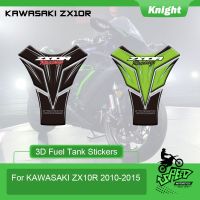 “》 {เหมาะสำหรับคาวาซากิ ZX10R ZX 10R 2010-2015มอเตอร์ไซค์เสื่อถังก๊าซเชื้อเพลิง3มิติป้องกันรอยขีดข่วนรูปลอกสติกเกอร์กระดูกปลา