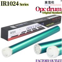 4x ดรัม Opc สำหรับใช้ในแคนนอน Npg-32 Ir-1018 1019 1020 1022 1023 1024 1025 0386b002aa G32