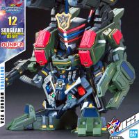 BANDAI GUNPLA SD GUNDAM WORLD HEROES SDW SERGEANT VERDE BUSTER GUNDAM DX SET โมเดล กันดั้ม กันพลา VCA GUNDAM