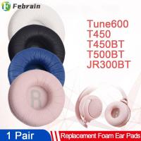 FEBRAIN 1 Pair ใหม่ เครื่องประดับ หูฟัง ปลอกหมอนอิง ทดแทน โฟม แผ่นรองหูฟัง