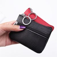 Genuine Leather Mini Purse Card Holder Cute Credit ID Card Holders Zipper Slim Wallet Case Coin Purse Card Holder Keychain Card Holders