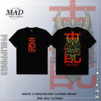 &amp; MADFACE เสื้อผ้า Domination-Demon Tee ของขวัญสำหรับ Unisex คุณภาพสูง Tops เสื้อยืดแนวสตรีท