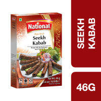 National Seekh Kabab Recipe Mix 46g ++ เนชั่นแนล ผงเครื่องเทศชิชเคบับ 46 กรัม