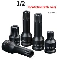 1PCS Torx Bit 1/2 Drive Socket Adaptor T55 T60 T70 T80 T90 T100 TM14 M16 M18 Spline MM Electric Impact Wrench Screwdriver Bits