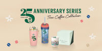 Starbucks 25th years Anniversary collection สตาร์บัคส์ ครบรอบ 25 ปีประเทศไทย คอลเลคชัน ของแท้?